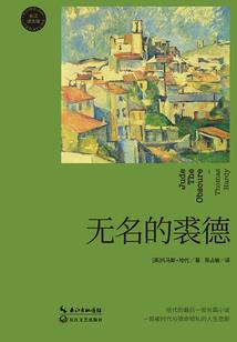 圣焚九霄