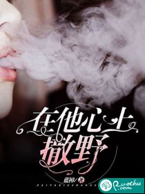 化作星星陪你闪耀