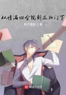 女孩与风筝