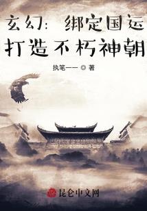 黑色灵玄