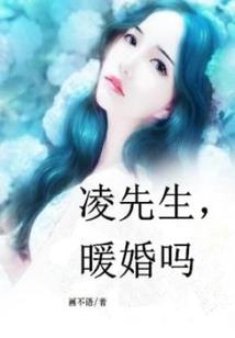 走着走着就哭了