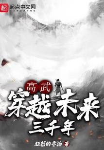 荷锦诗提文