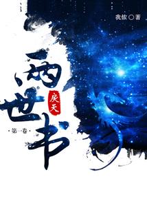 暮晓春来迟