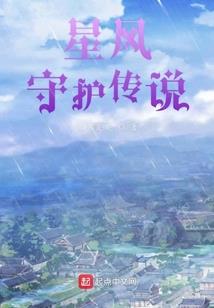 转角遇见蓝玫瑰