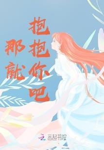 无际道途