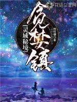 果断杀戮