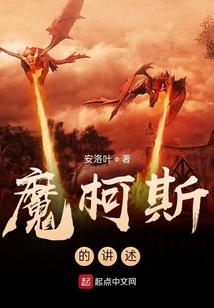 冬明