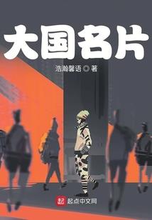 浴剑天下