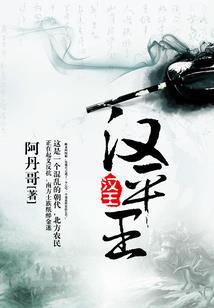 纱湮