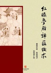 与虚实同行的日子