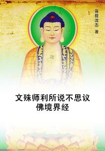 最强砖哥