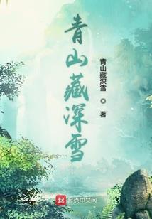 艺术小镇