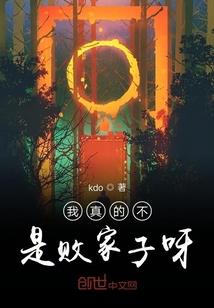 淑婉吟曲