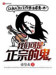 一次次，把你的世界照亮