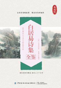 步绝