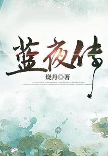 梦回千年情