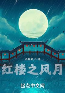 无姜不颜欢