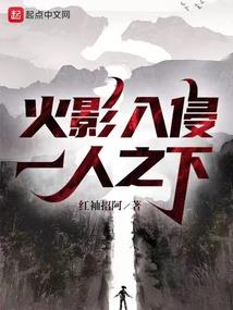 七夜密史
