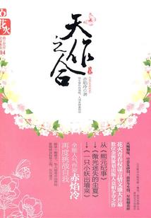 没人的时候