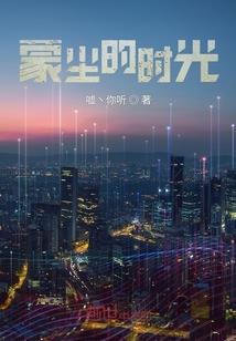 爱已萌芽