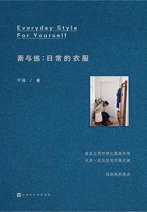 沅有芷曦