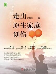 全能召唤师之废女逆天