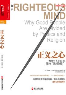 飘逝的香魂