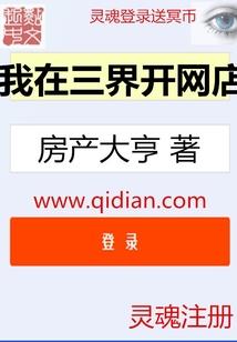 也许这就是一个梦