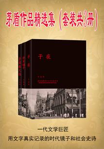 从火影开始的诸天龙套群