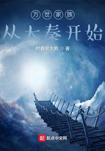 游戏动漫大乱斗