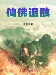 鬼节遇鬼计