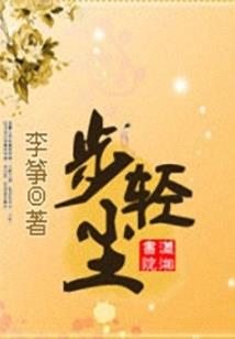 学生管理
