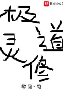 不负你的深情我的痴心