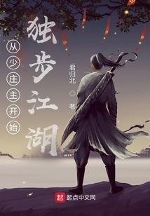 都市重生最强天才