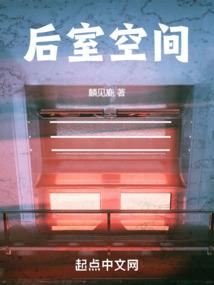 麒麟泪
