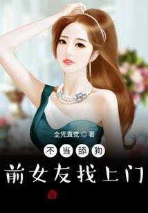 双叶，交织
