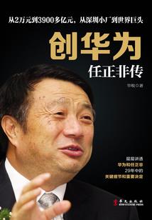 微刺煦阳
