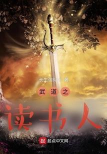 明星校花赖上我