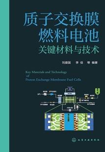 暗阳八中