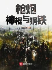 让你当明星，你成娱乐圈魔咒了？