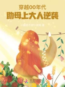 毕业六四的回忆