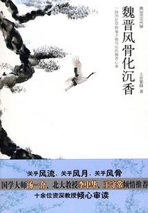 小狗永远爱你