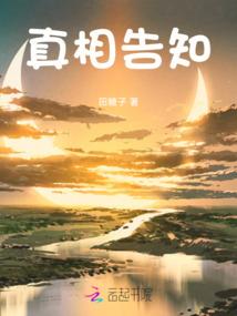 笑与寒