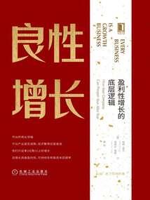 纵横荣耀