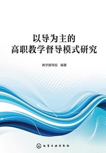 昨夜之声