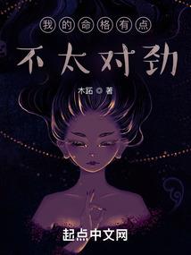 魔血战皇