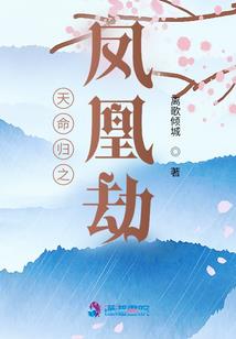 同学,你好霸道