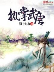 签到演员请就位