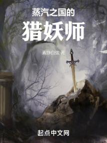 非要一探究竟