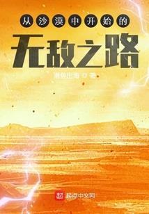 奇异QQ群